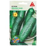 Agrokontrakt Cucumber Phoenix 640 Seeds 4g