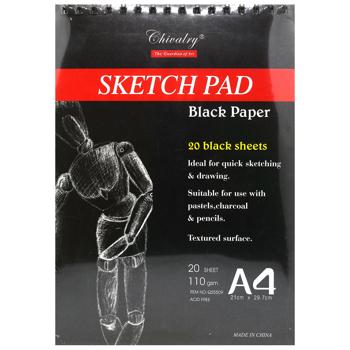 Chivalry Sketch Pad Art Album A4 20 sheets - buy, prices for MegaMarket - photo 1