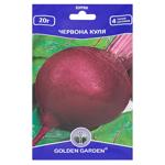 Семена Golden Garden Свекла Красный шар 20г