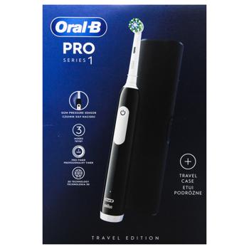 Зубная щетка электрическая Oral-B Braun Series 1 с футляром - купить, цены на - фото 3