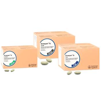 Pills Boehringer ingelheim - buy, prices for MasterZoo - photo 3