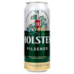 Holsten Pilsener Light Beer 4.7% 0.48l