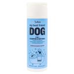 Шампунь Luba кондиціонер для собак 2в1 200мл