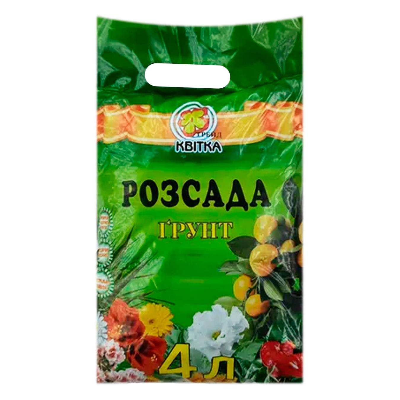 Фото товару