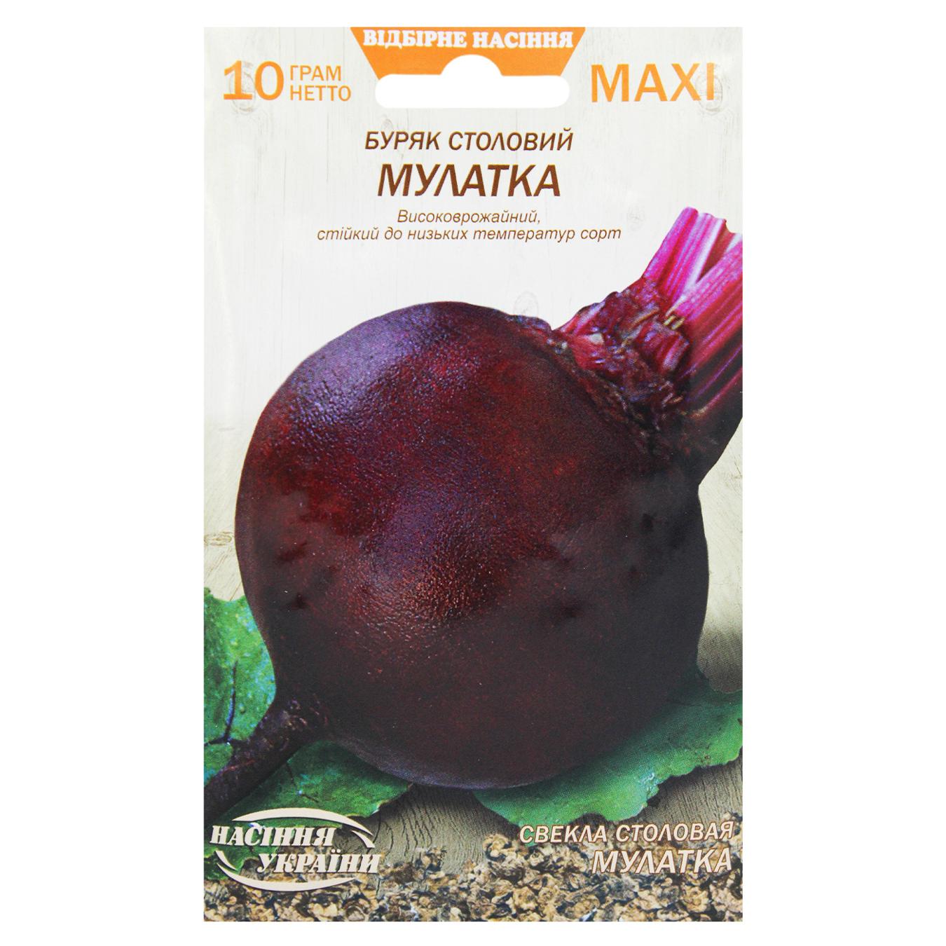 Фото товару