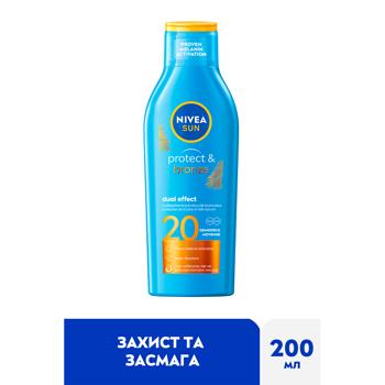 Лосьон солнцезащитный Nivea Sun Protect & Bronze Dual Effect SPF 20 200мл - купить, цены на МегаМаркет - фото 2