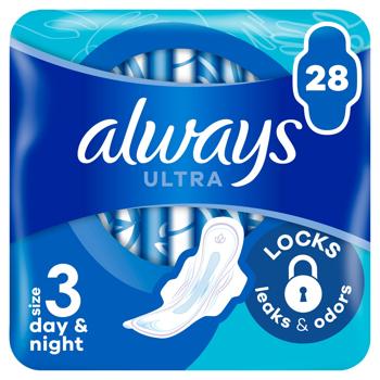 Always Ultra Day&Night 3 Hygienical Pads 28pcs - buy, prices for MegaMarket - photo 2