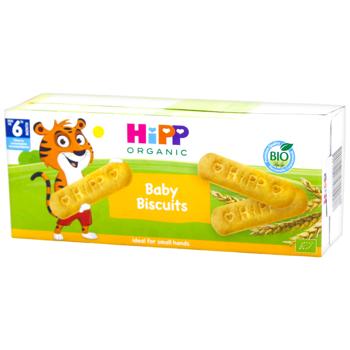Hipp First Baby Cookie 180g - buy, prices for COSMOS - photo 2