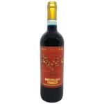 Вино Pietraforte Montepulciano D'abruzzo червоне сухе 12,5% 0,75л