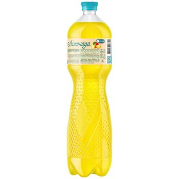 Morshynska Lemonadа Tropical Fruit Flavored Non-Carbonated Drink 1.5l - buy, prices for METRO - photo 2