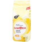 Кофе в зернах Gimoka Gran Festa 1кг