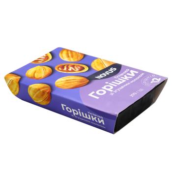 Novus Cake Nuts with Condensed Milk 270g - buy, prices for NOVUS - photo 2