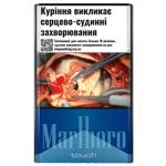 Cigarettes Marlboro Touch