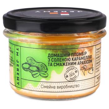 Jeremy Plombir Ice Cream with Caramel 70g