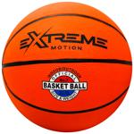 Мяч баскетбол №7