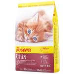 Корм сухой Josera Kitten с домашней птицей для котят, беременных и кормящих кошек 400г