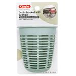 Корзина Doinn подвесная на присоске высокая 8396-35255-35274