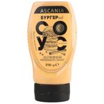 Соус Ascania бургерный 300мл