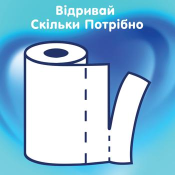 Полотенца бумажные Selpak Comfort Maxi Roll 1=3 - купить, цены на МегаМаркет - фото 5