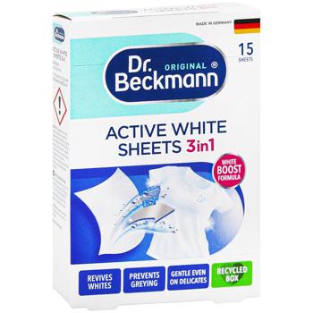 Салфетки для стирки Dr. Beckmann Active White обновления цвета 15шт - купить, цены на - фото 3