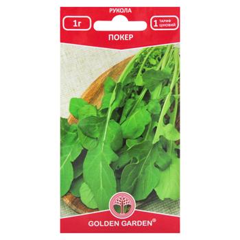 Golden Garden Poker Arugula Seeds 1g - buy, prices for NOVUS - photo 1