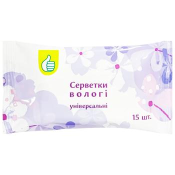 Сервтки вологі Auchan блакитні 15шт