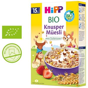 HiPP Children's Crispy Organic Cereal 200g - buy, prices for - photo 3