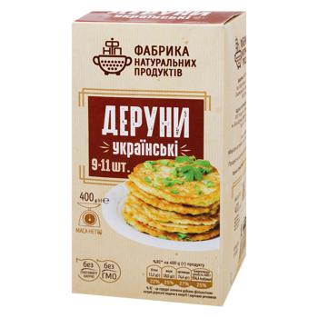 Деруни Фабрика натуральних продуктів Українські 9-11шт 400г - купити, ціни на Auchan - фото 1