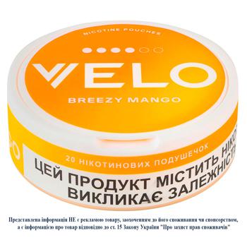 Паучи никотиновые Velo Breezy Mango классический - купить, цены на ЕКО Маркет - фото 4