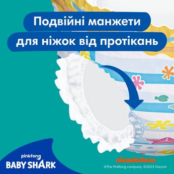 Pampers Splashers Junior Diapers-Panties for Swimming 5-6 14+kg 10pcs - buy, prices for NOVUS - photo 7