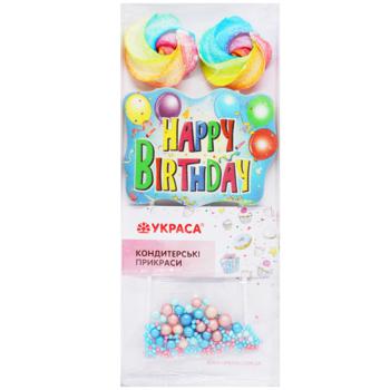 Ukrasa For Birthday Confectionery Set - buy, prices for Auchan - photo 2