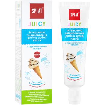 Зубна паста дитяча Splat Junior Juicy Морозиво Захист від бактерій і карієсу 35мл - купити, ціни на КОСМОС - фото 2