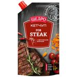 Shchedro Steak Ketchup 250g
