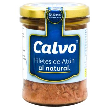 Calvo Tuna Fillet in Its Own Juice 180g - buy, prices for NOVUS - photo 1