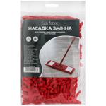 Насадка для швабри Eco Fabric Макарон змінна 40см