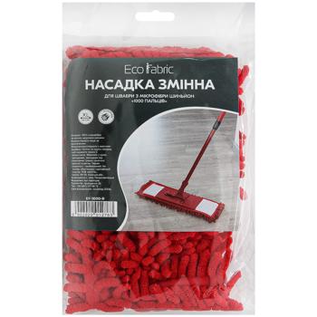 Eco Fabric Macaron Replaceable Nozzle for Mop 40cm - buy, prices for NOVUS - photo 2