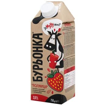 Buronka Ultrapasteurized Milk Drink with Strawberry Filling 2% 750g - buy, prices for COSMOS - photo 1
