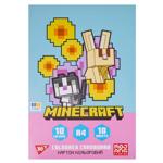 Картон кольоровий односторонній Yes Minecraft Spring А4 папка 10 аркушів