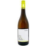 Historoots Assyrtiko White Dry Wine 12% 0.75l
