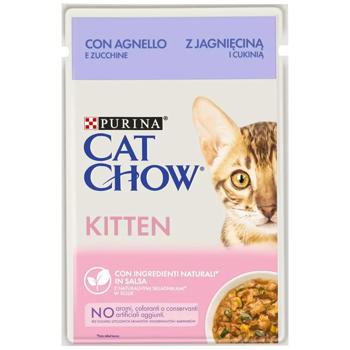 Cat food Cat chow lamb squash 85g pouch - buy, prices for MasterZoo - photo 1