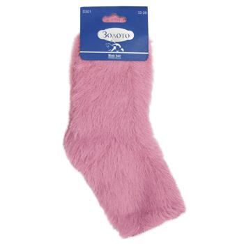 Zoloto Thermo Colored Children's Socks s.16-34 - buy, prices for - photo 4