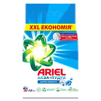 Ariel Aqua Powder Lenor Touch of Freshness Washing Powder 5.4kg - buy, prices for - photo 4