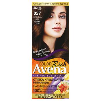 Avena Rich Natural Coffee Hair Dye 057 - buy, prices for MegaMarket - photo 2