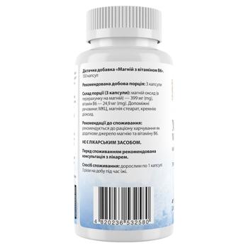Магній і вітамін В6 My Nutri Week 399мг 150 капсул - купити, ціни на Біотус - фото 2