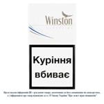 Winston Superline Silver Cigarettes