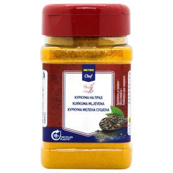 Metro Chef ground turmeric 170g - buy, prices for METRO - photo 3