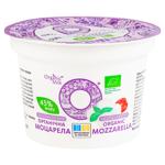 Сир Organic Milk Моцарела Безлактозний ст. 45% 100г