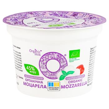 Сыр моцарелла Organic Milk безлактозный 45% 100г - купить, цены на - фото 1