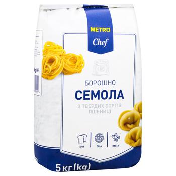 Борошно Metro Chef Семола з твердих сортів пшениці 5кг - купити, ціни на METRO - фото 2