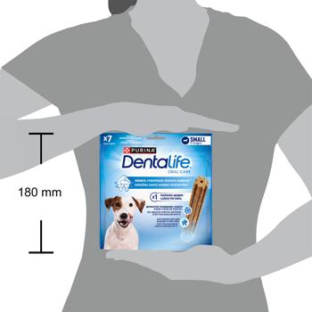 Purina DentaLife Chew Sticks for Small Breed Dogs Snack 115g - buy, prices for COSMOS - photo 8